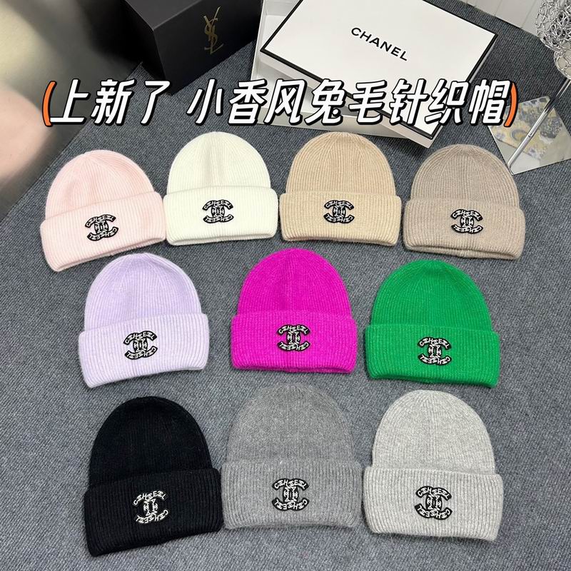 Chanel hat 072702